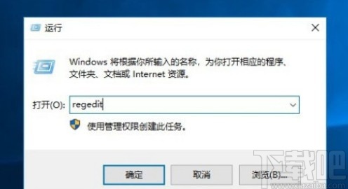 win10系統(tǒng)文件夾不會(huì)自動(dòng)刷新的解決方法