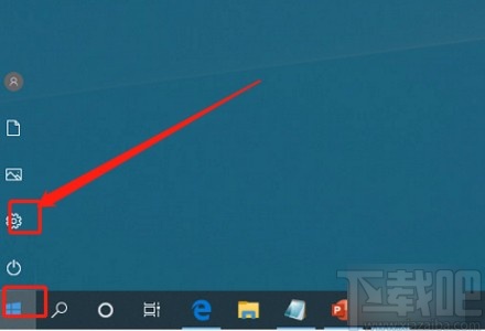 win10系統(tǒng)關閉桌面背景圖像的方法