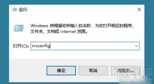 win10系統(tǒng)啟動時沒有GUI引導(dǎo)的解決方法