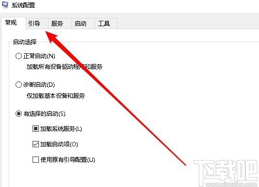 win10系統(tǒng)啟動時沒有GUI引導(dǎo)的解決方法