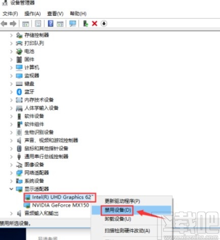 win10系統(tǒng)啟用獨立顯卡的方法