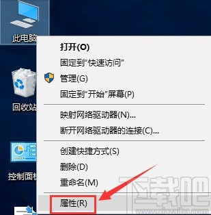 win10系統(tǒng)啟用獨立顯卡的方法
