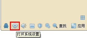 qq怎么設(shè)置自動回復(fù)內(nèi)容 qq2013自動回復(fù)如何設(shè)置