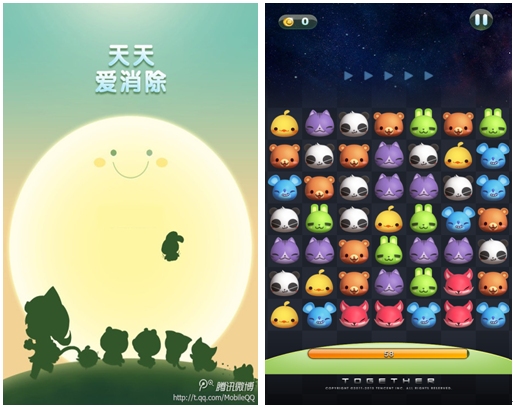 手機(jī)qq多彩氣泡表情/個(gè)性主題上線
