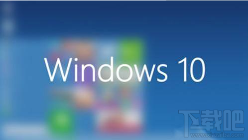 Win10系統(tǒng)運(yùn)行不了：packet.dll丟失解決方法教程