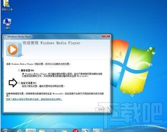 win 10系統(tǒng)用不了Windows Media Player播放器怎么辦？