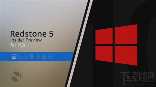 win 10系統(tǒng)Build 17618怎么樣？