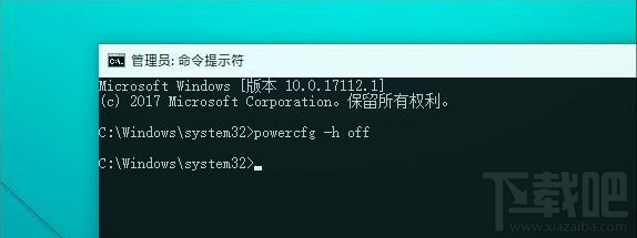 Win10怎么關(guān)閉休眠？