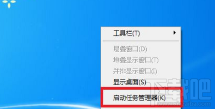 win 7清空回收站失敗怎么辦？win 7清空回收站教程
