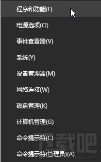Win10全屏運(yùn)行l(wèi)ol時(shí)任務(wù)欄一直顯示怎么解決？Win10全屏運(yùn)行l(wèi)ol時(shí)任務(wù)欄一直顯示的解決方法
