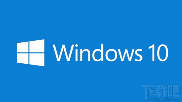 Win7/Win8.1升級(jí)win 10后菜單無(wú)法打開(kāi)怎么辦？