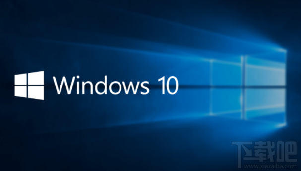 Win 10應用商店提示錯誤0x80010108怎么辦？