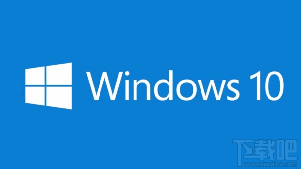 win 10系統Edge瀏覽器打不開怎么辦？win 10家庭版解決教程
