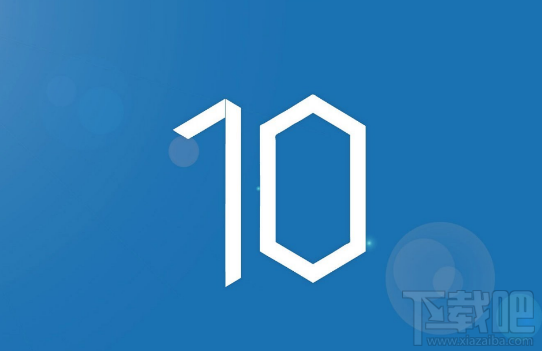 win 10電腦壁紙怎么鎖定？Win10專業(yè)版/企業(yè)版/教育版壁紙設(shè)置教程