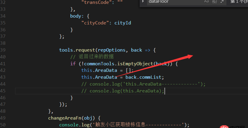 javascript - vue2 ajax后 數(shù)據(jù)更新，但DOM沒有反應(yīng)