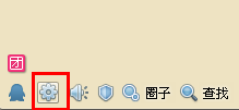 怎么設置qq臨時會話？怎樣關閉qq臨時會話？
