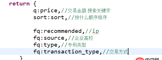 javascript - ajax的data中好幾個參數的key是一致的，然后后面覆蓋前面的值，怎么解決呢？