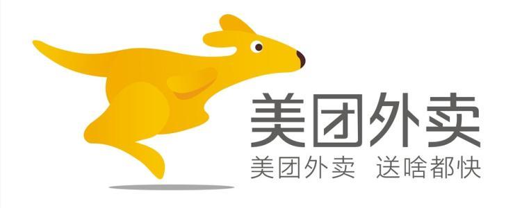 美團(tuán)外賣App使用在線支付的具體操作步驟