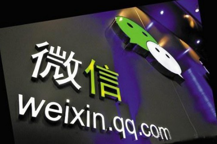 為什么微信占內(nèi)存越來(lái)越大 手機(jī)微信占內(nèi)存大怎么清理