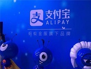支付寶App參加寶貝守護(hù) 詳細(xì)操作步驟