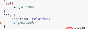 css3動畫 - css3的側(cè)邊欄，側(cè)邊欄不能撐滿整個屏幕