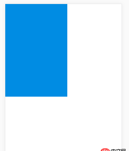 css3里rotate怎么實(shí)現(xiàn)如圖的效果