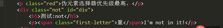 css3 - 偽元素選擇器優(yōu)先級(jí)真的等同于元素的優(yōu)先級(jí)嗎？