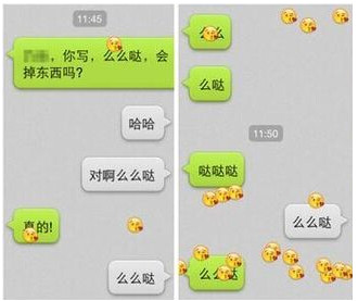 微信雞腿雨怎么發(fā) 微信雞腿雨怎么下 微信怎么下雞腿雨