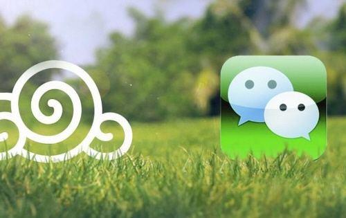 微信如何設(shè)置應(yīng)急聯(lián)系人 詳細操作步驟