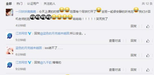 QQ悄悄話查看器是什么 QQ悄悄話查看器運(yùn)行原理和下載