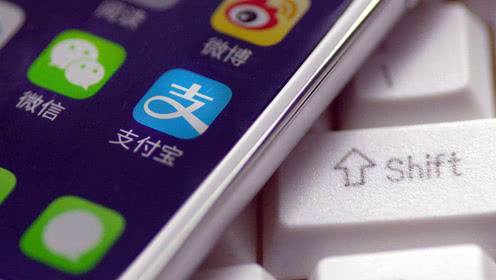 支付寶app預(yù)約育苗接種服務(wù)詳細(xì)操作步驟