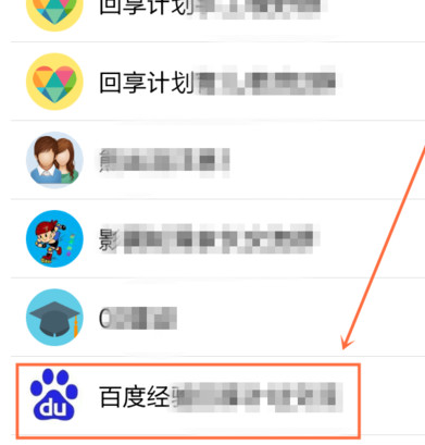 手機(jī)QQ群怎么投票 手機(jī)QQ群發(fā)起投票方法