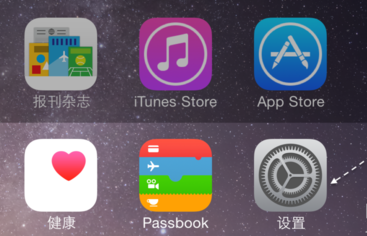 蘋果手機怎么不預(yù)覽QQ消息？禁止將QQ消息彈出界面的方法