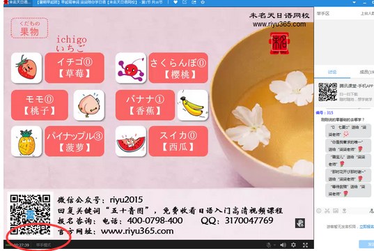 騰訊課堂怎么簽到 騰訊課堂簽到領(lǐng)Q幣活動(dòng)攻略