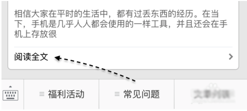 微信公眾號(hào)評(píng)論功能怎么開啟 微信公眾號(hào)評(píng)論功能使用方法