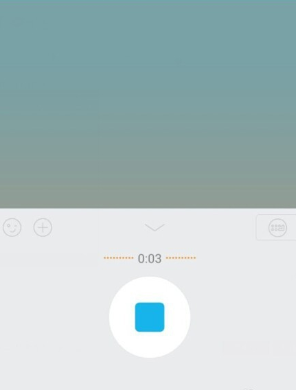 手機QQ語音怎么變聲？QQ語音變聲怎么設置