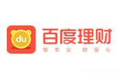 百度理財(cái)APP如何購買項(xiàng)目 具體操作流程