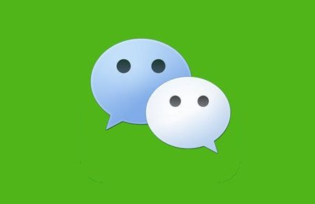 如何多次修改微信號(hào) 2018無限次修改微信號(hào)的教程