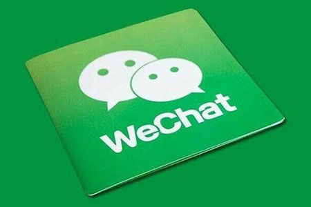 微信群刪除了怎么找回 微信群刪除了怎么恢復(fù)