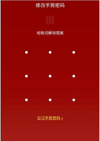 百度理財(cái)App如何賺錢 詳細(xì)操作流程