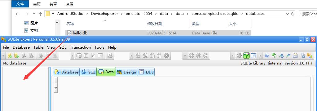 Android Studio3.6.3 當(dāng)前最新版本數(shù)據(jù)庫(kù)查找與導(dǎo)出方法(圖文詳解)