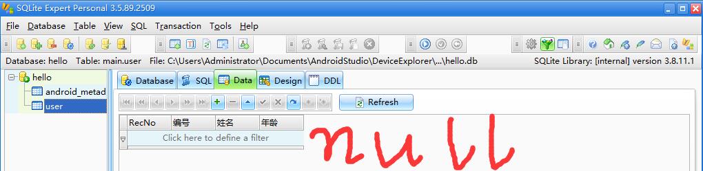 Android Studio3.6.3 當(dāng)前最新版本數(shù)據(jù)庫(kù)查找與導(dǎo)出方法(圖文詳解)