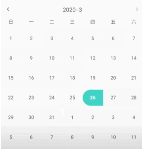 Android 自定義日期段選擇控件功能(開始時間-結(jié)束時間)