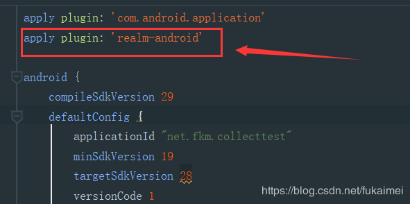Android使用Realm數(shù)據(jù)庫實現(xiàn)App中的收藏功能(代碼詳解)