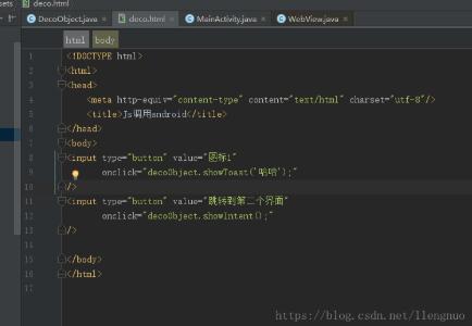 Android實(shí)現(xiàn)觸發(fā)html頁面的Button控件點(diǎn)擊事件方式