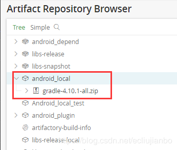 Android Studio通過Artifactory搭建本地倉(cāng)庫(kù)優(yōu)化編譯速度的方法