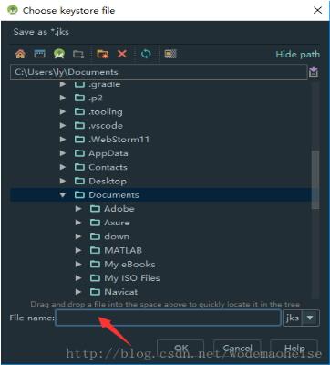 淺談Android studio 生成apk文件時的 key store path 的問題