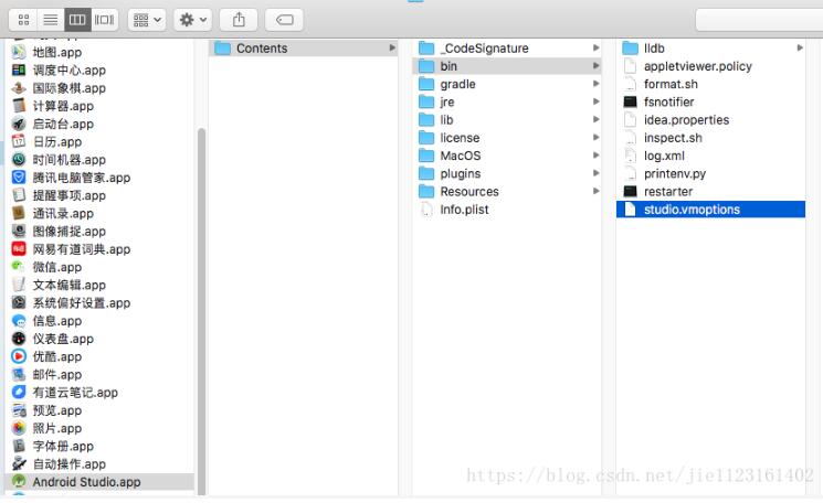 解決android studio卡頓,提升studio運(yùn)行速度的方法