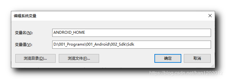 Android Studio 下 Flutter 開(kāi)發(fā)環(huán)境搭建過(guò)程