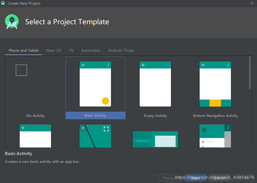 Android Studio 3.6安裝全過(guò)程及AVD安裝運(yùn)行步驟詳解